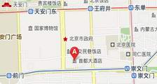 酒店位置